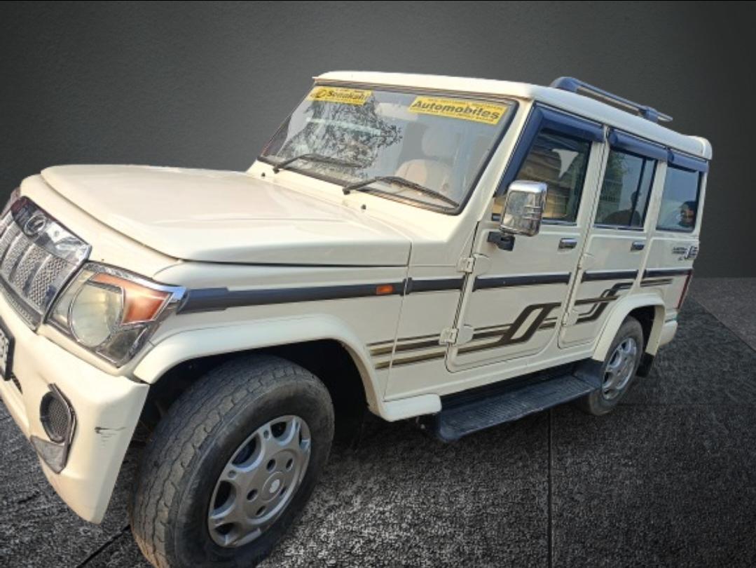 2017 Mahindra Bolero Power Plus SLE BS4 2017 Mahindra Bolero Power Plus SLE BS4