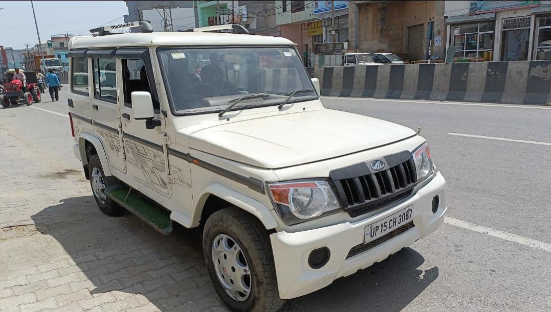 2022 Mahindra Bolero Invader 2022 Mahindra Bolero Invader