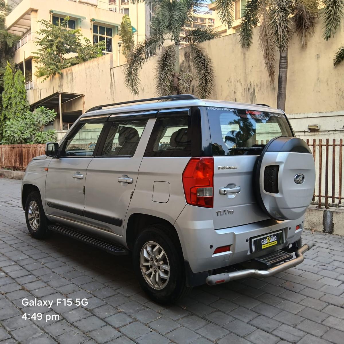 UsedCar