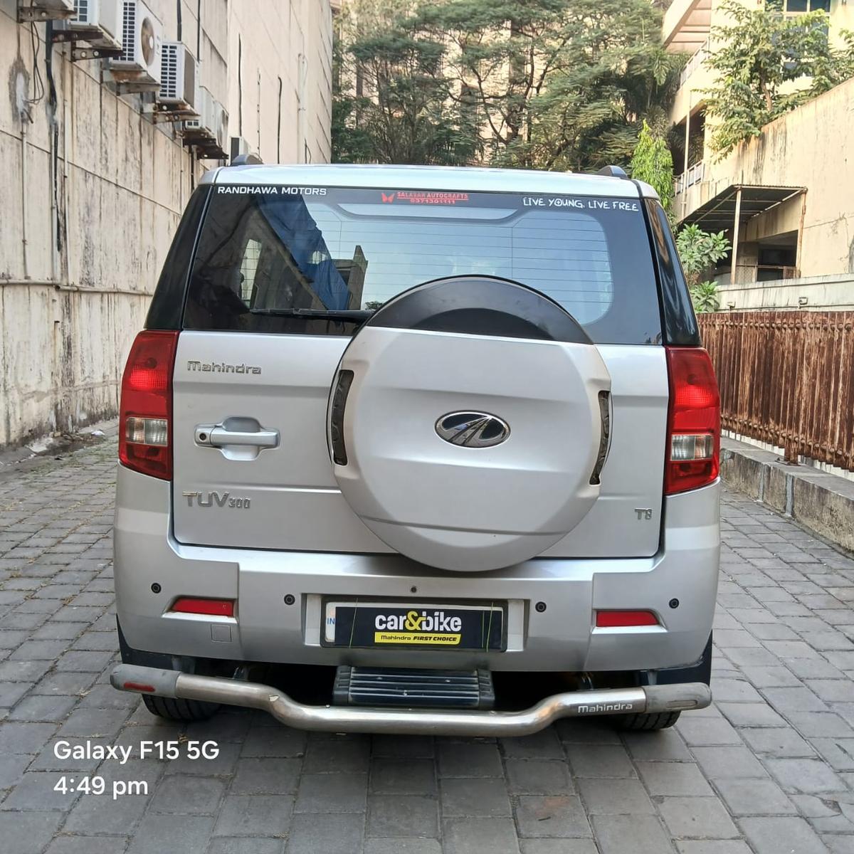 UsedCar