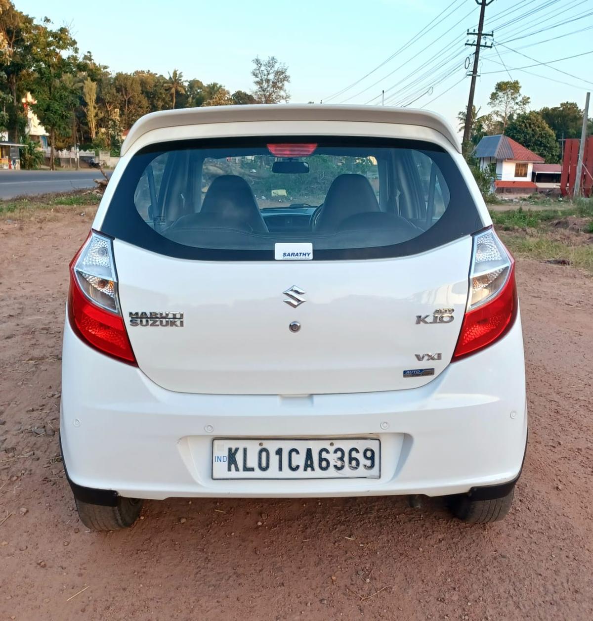 UsedCar
