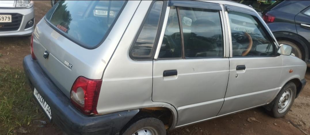 UsedCar