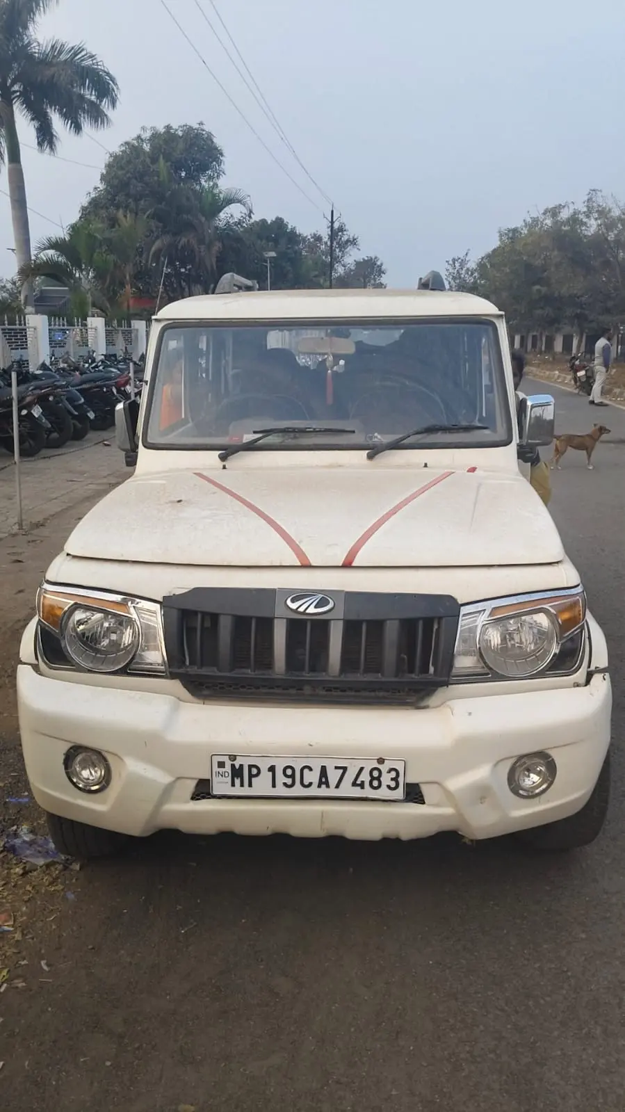 UsedCar