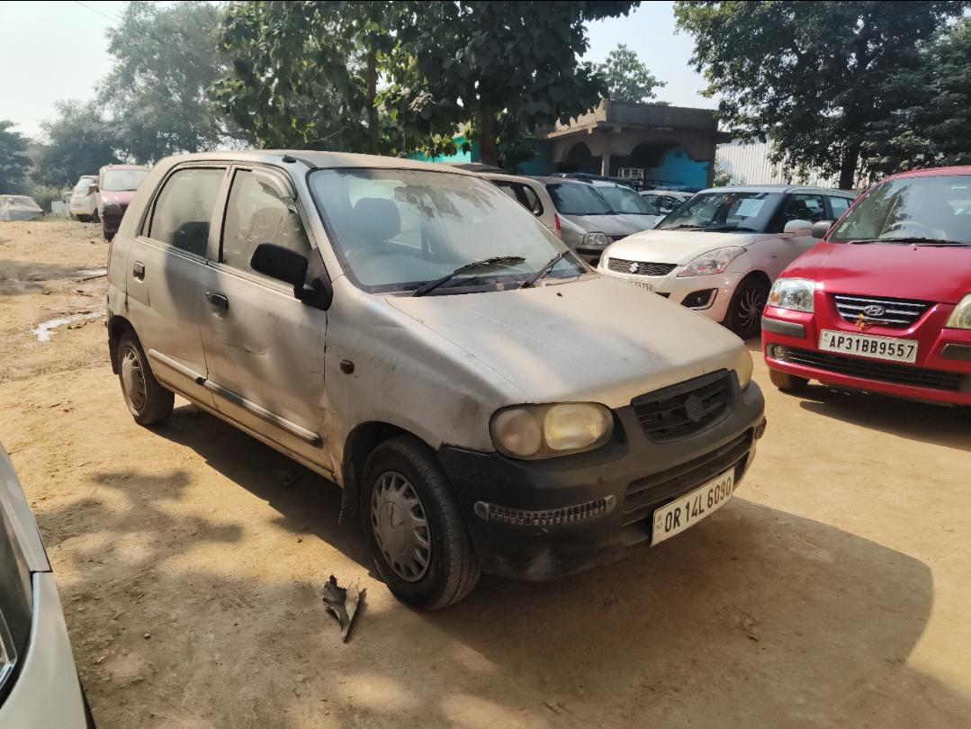 UsedCar