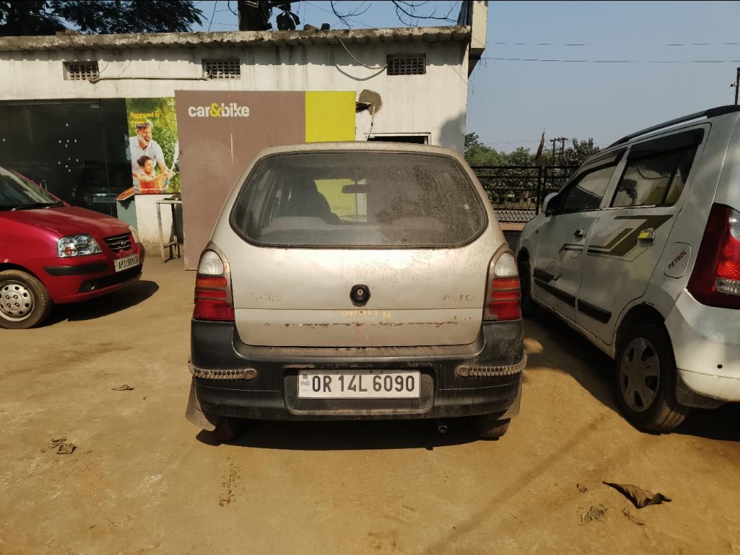 UsedCar