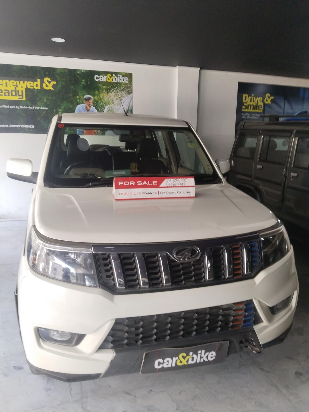 UsedCar