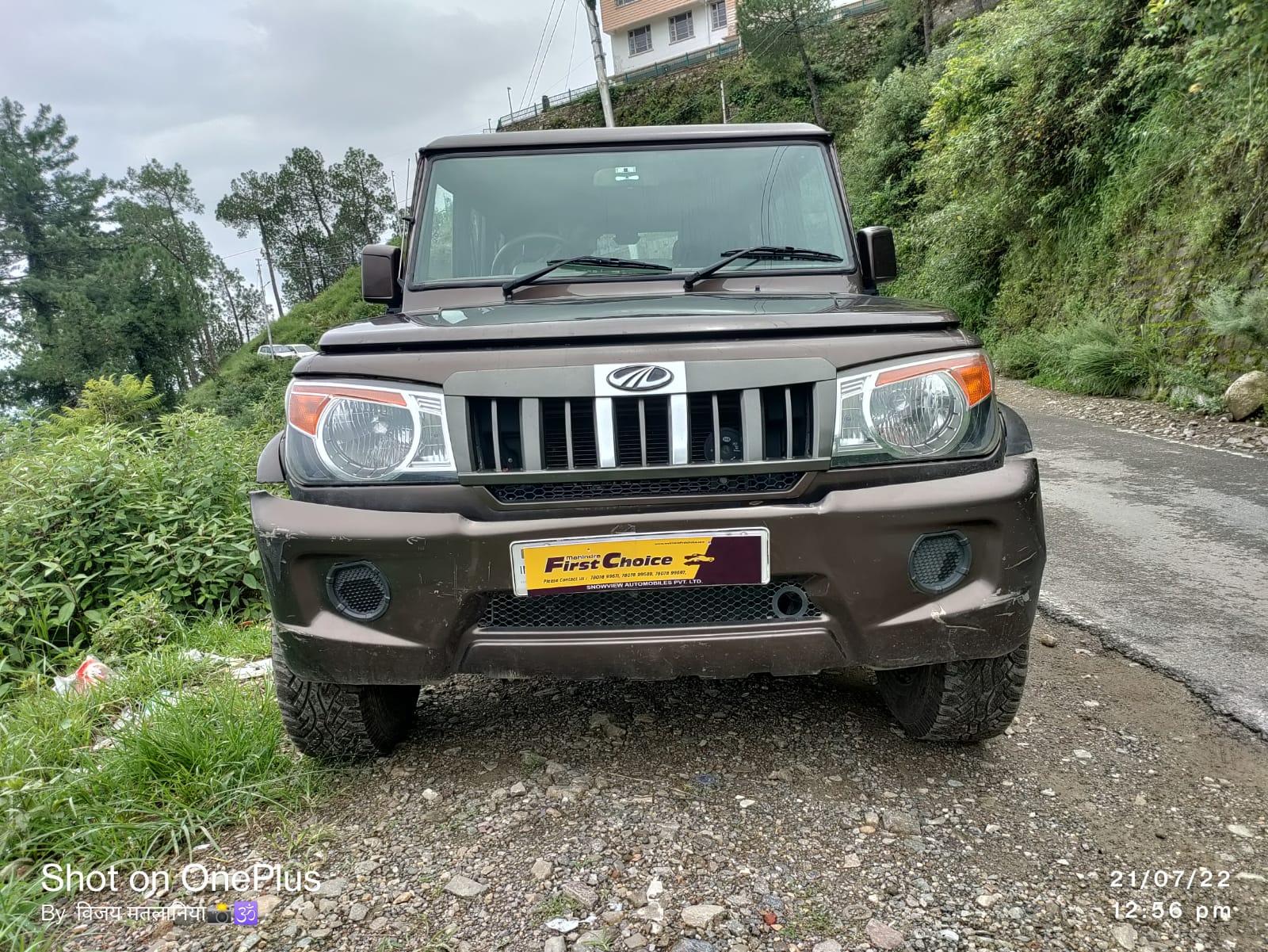 2017 Mahindra Bolero ZLX BS4 2017 Mahindra Bolero ZLX BS4