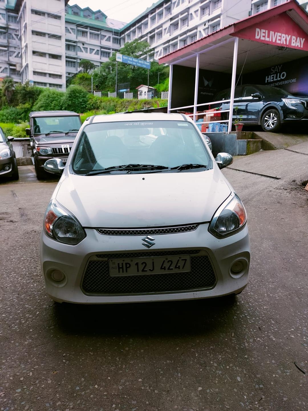 UsedCar