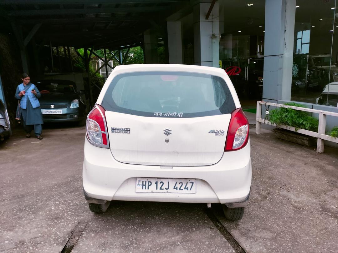 UsedCar