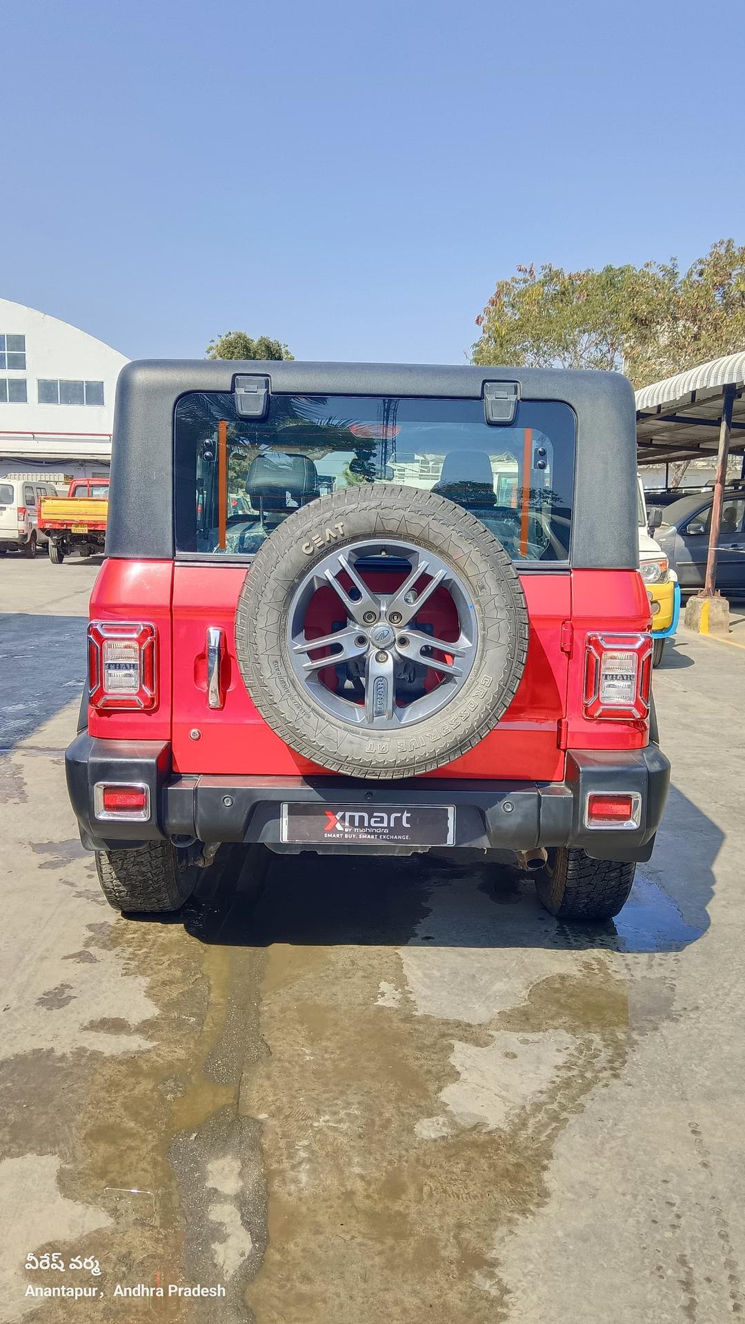 UsedCar