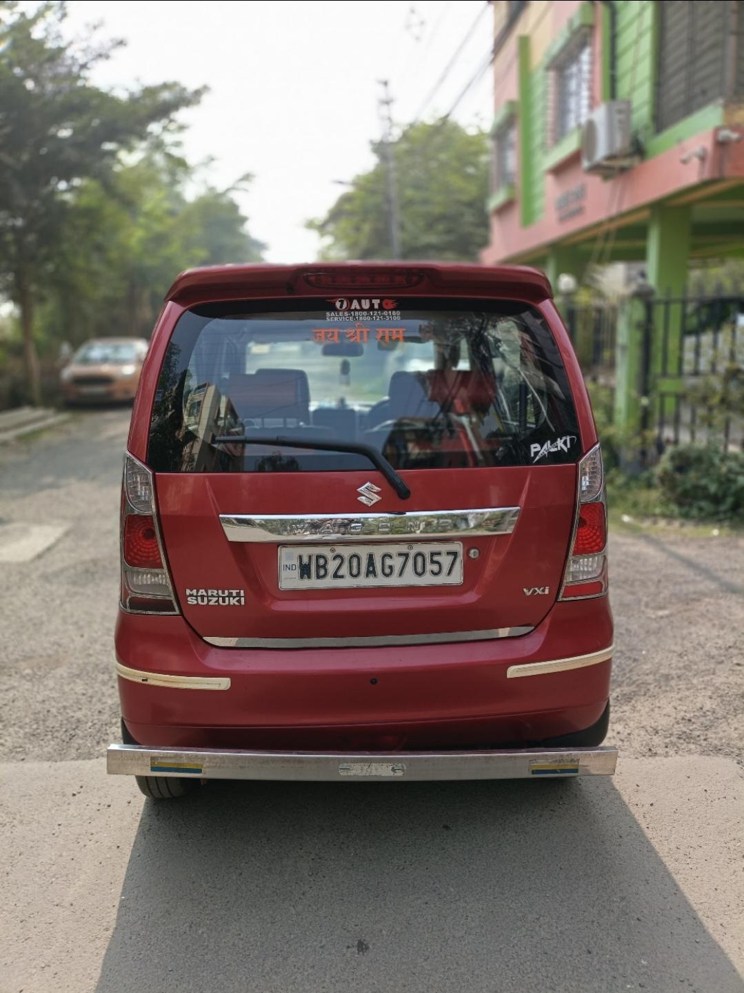 UsedCar