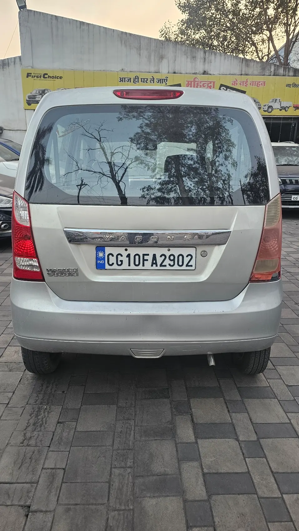 UsedCar