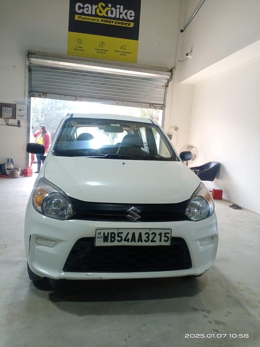 UsedCar