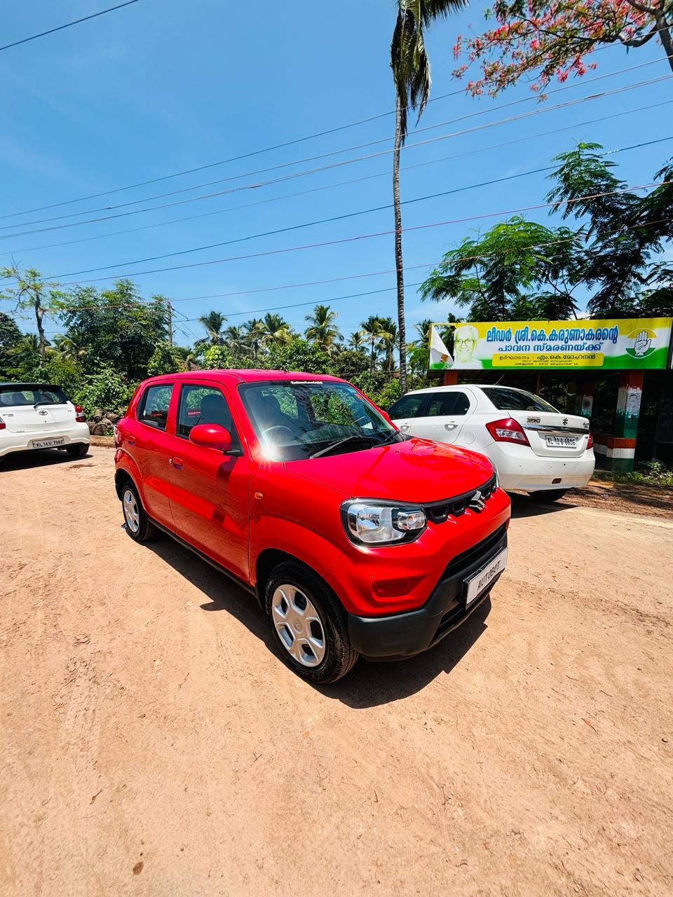UsedCar