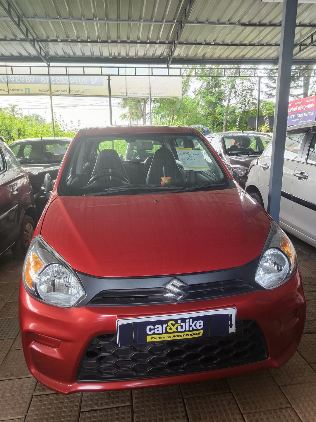 UsedCar