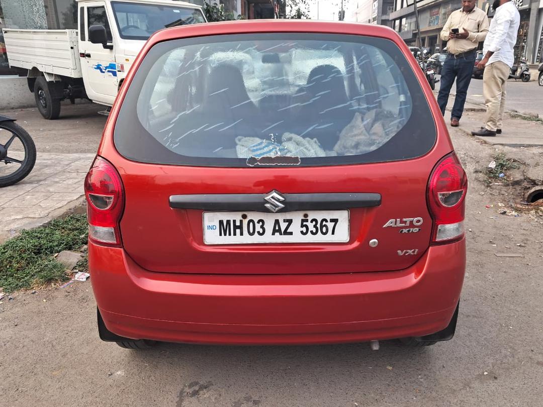 UsedCar