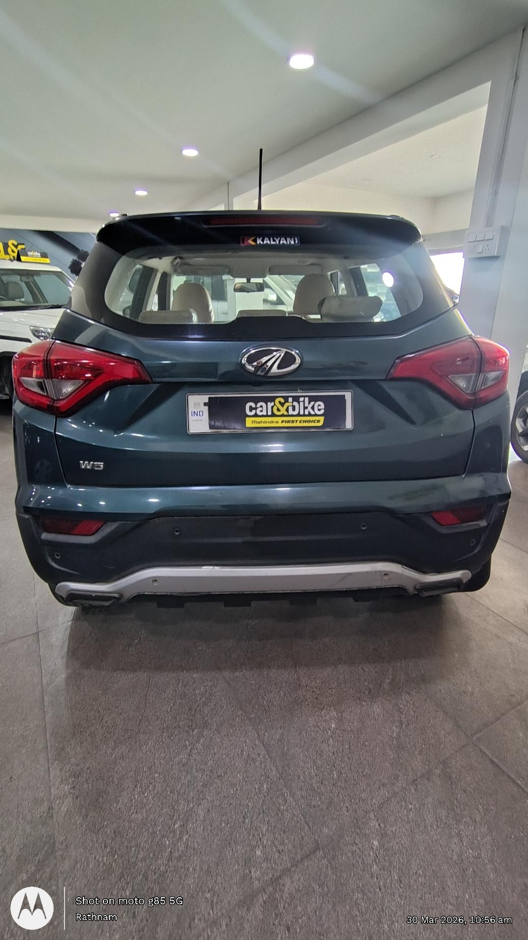 UsedCar