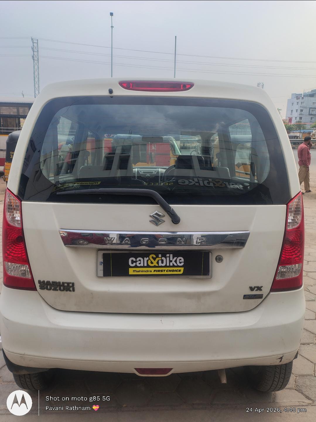 UsedCar