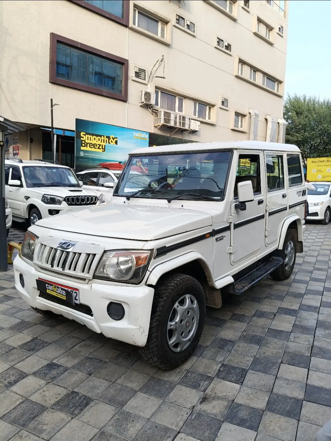 UsedCar
