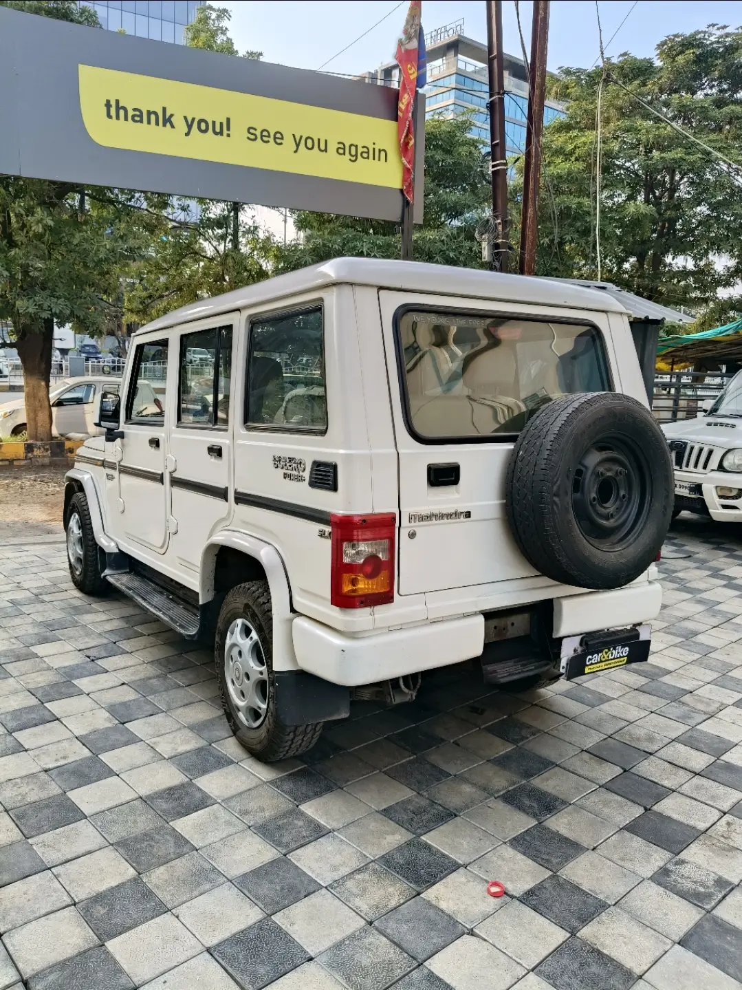 UsedCar