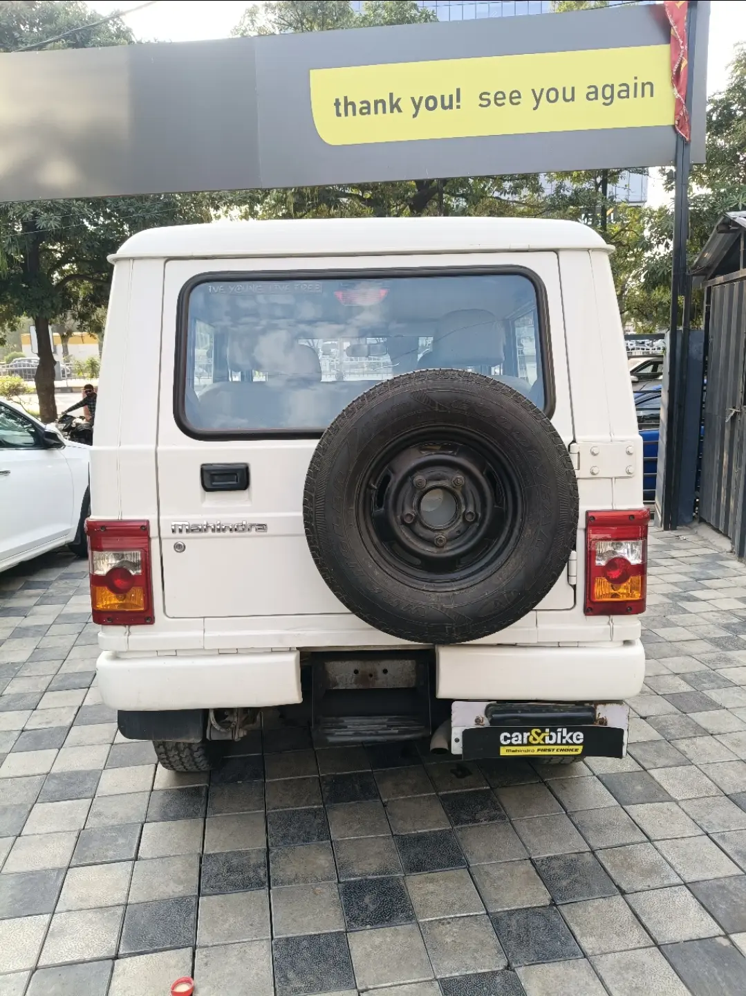 UsedCar
