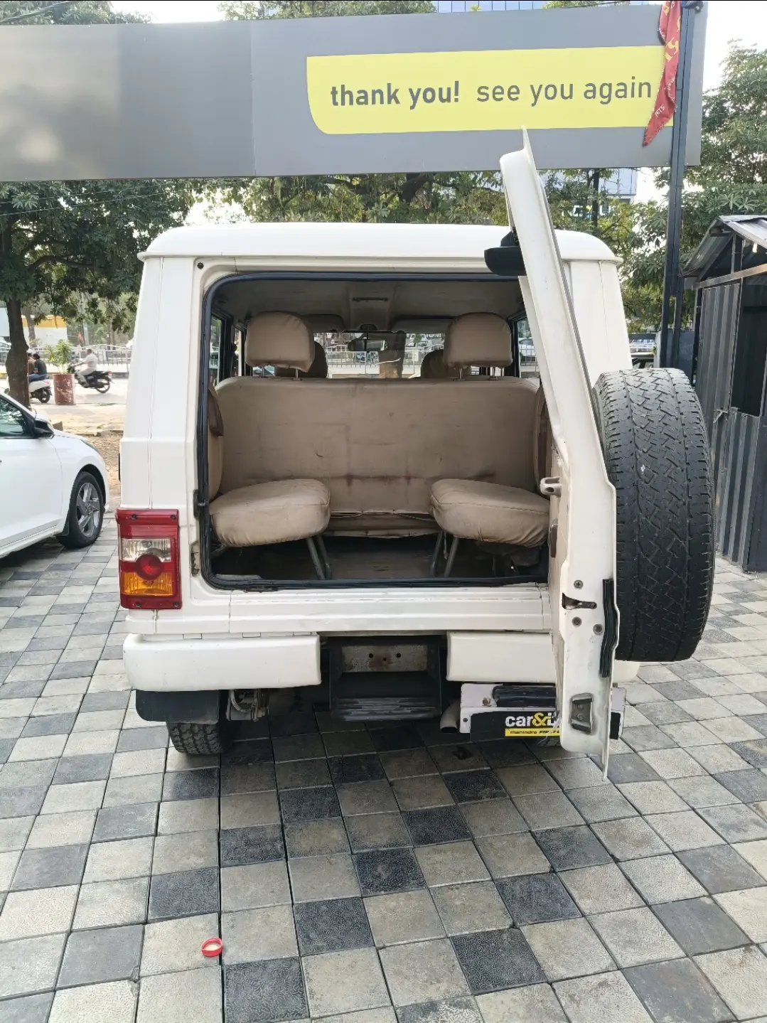 UsedCar