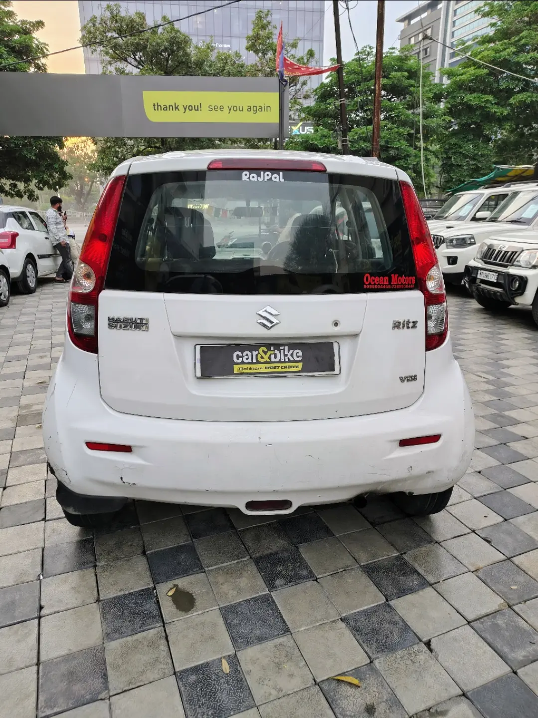 UsedCar