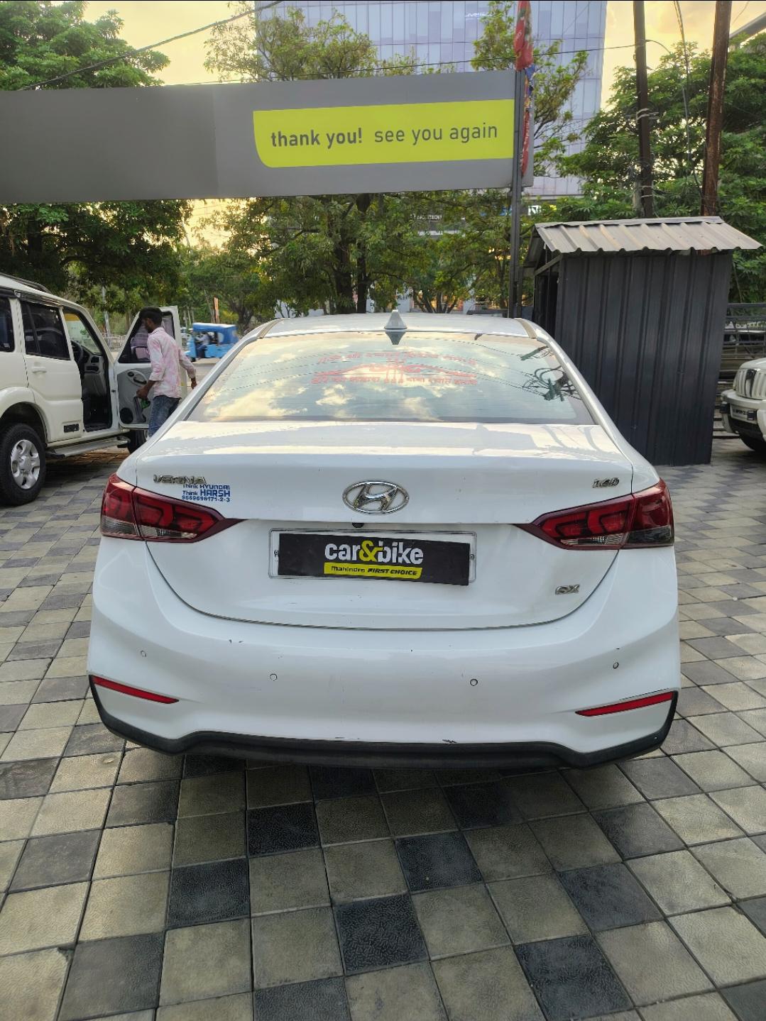 UsedCar