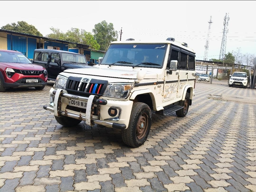 2018 Mahindra Bolero Power Plus ZLX BS4 2018 Mahindra Bolero Power Plus ZLX BS4
