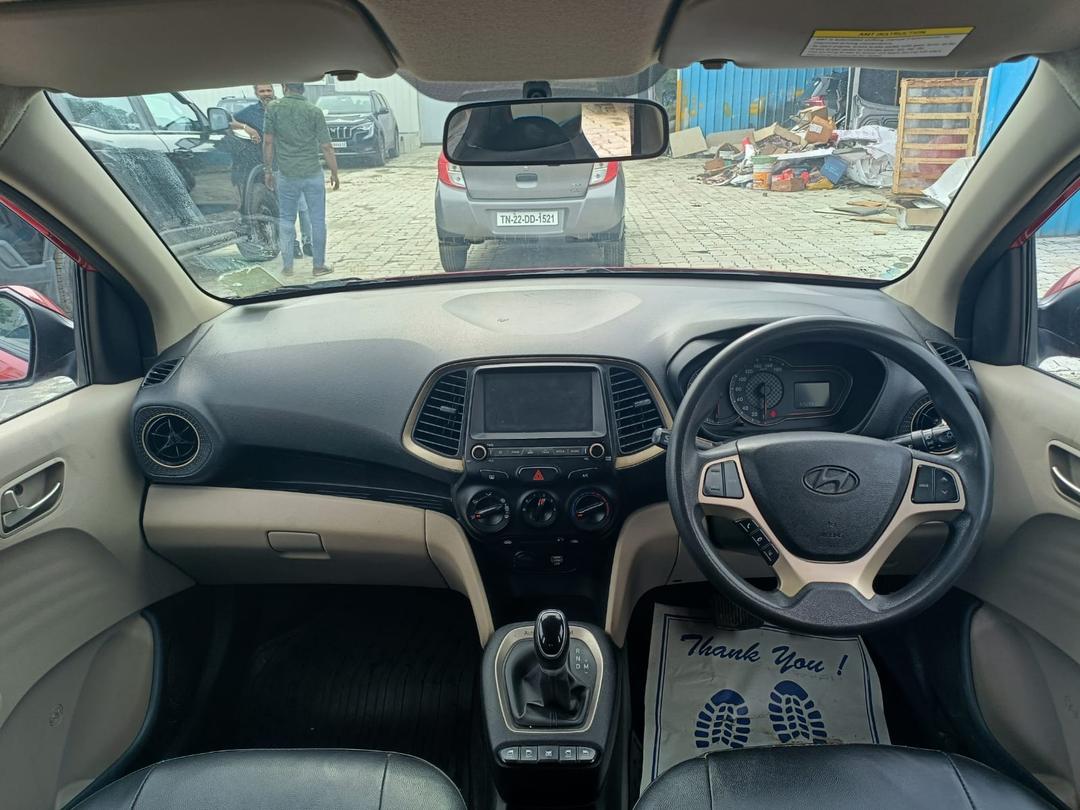 UsedCar