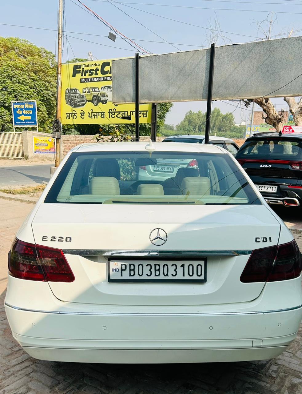 UsedCar