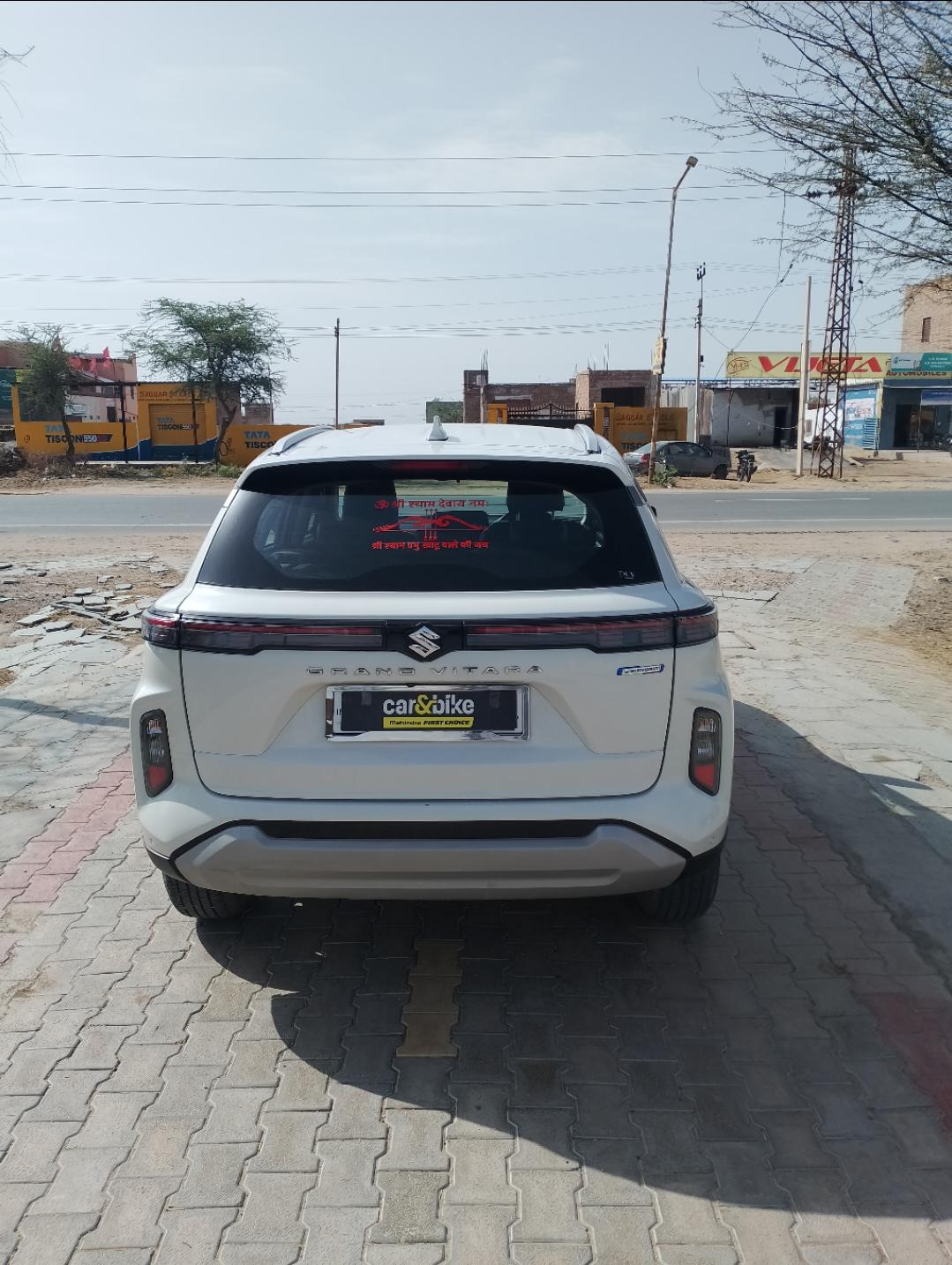 UsedCar