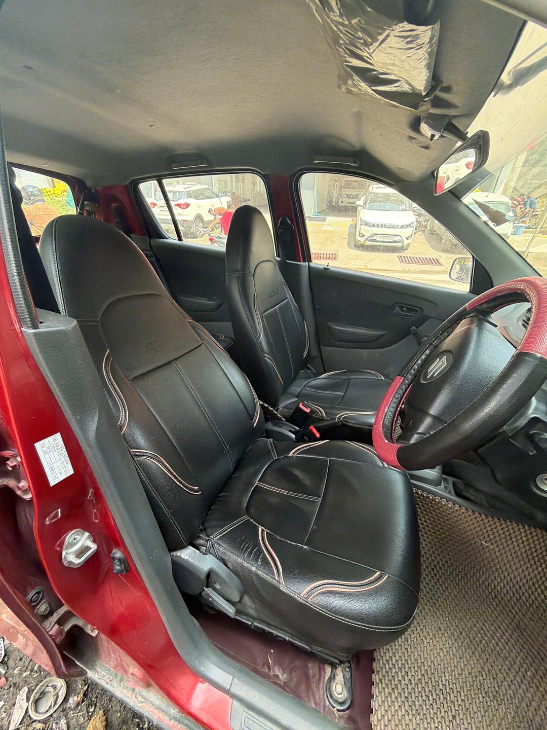 UsedCar