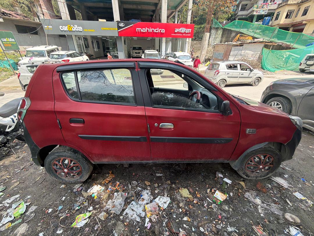 UsedCar