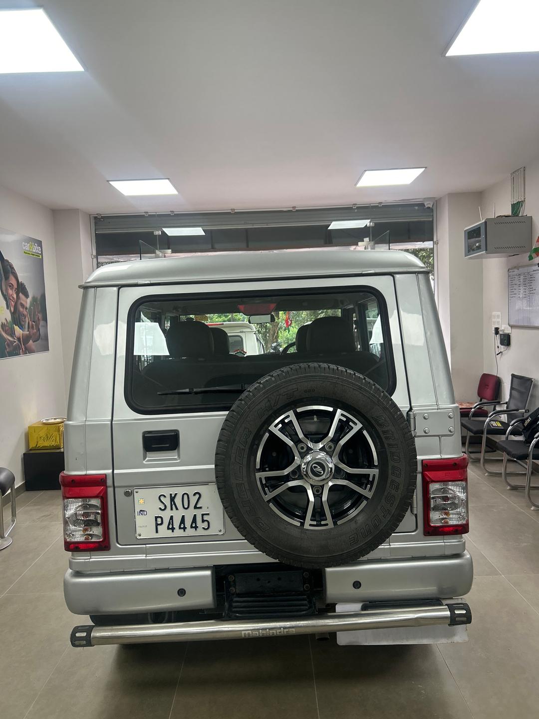 UsedCar