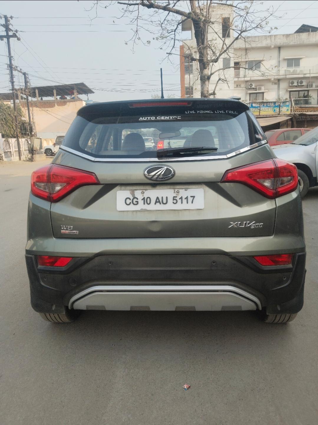 UsedCar