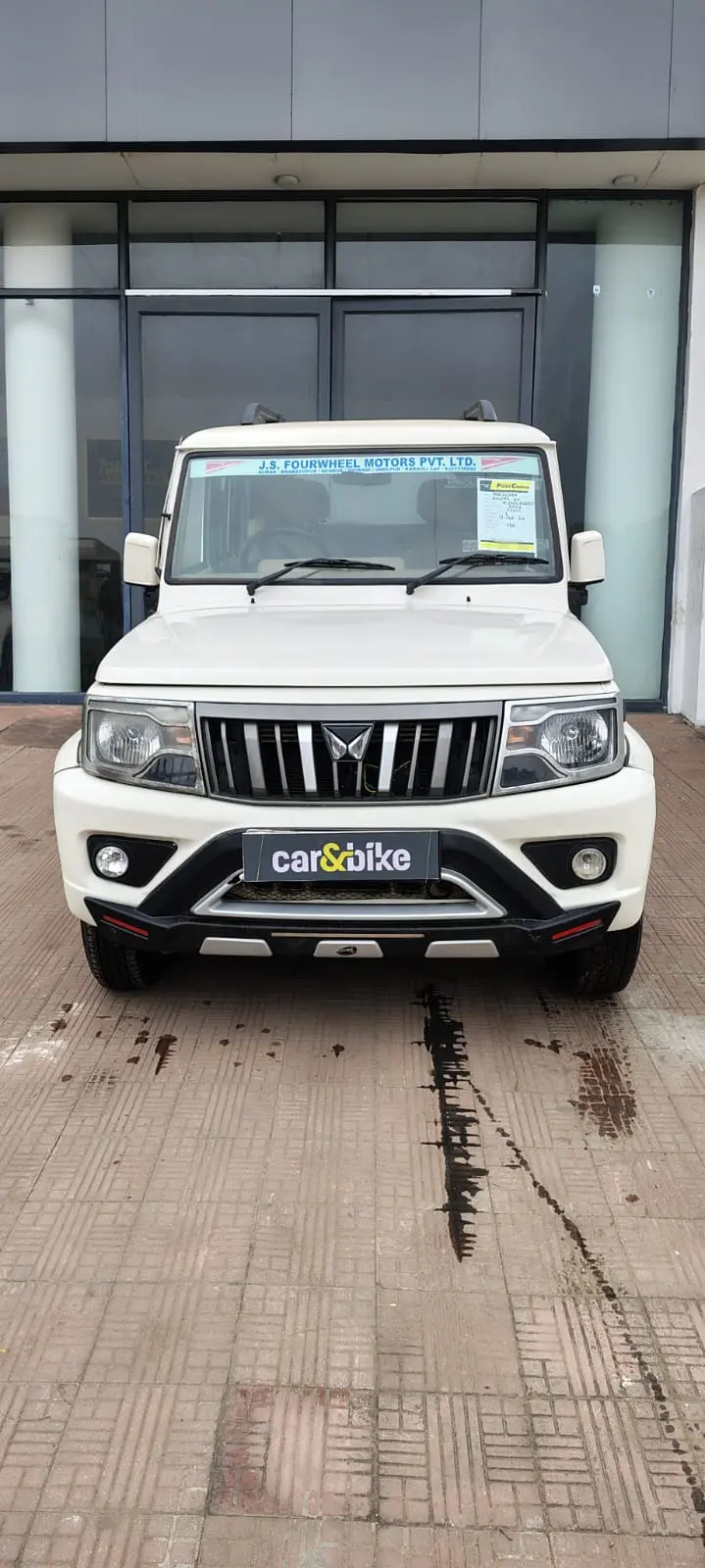 UsedCar