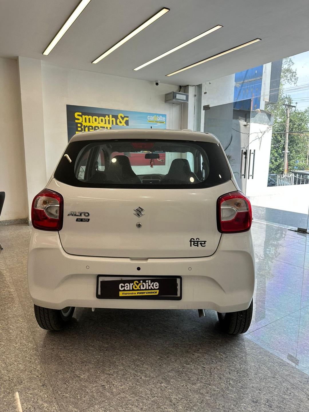 UsedCar