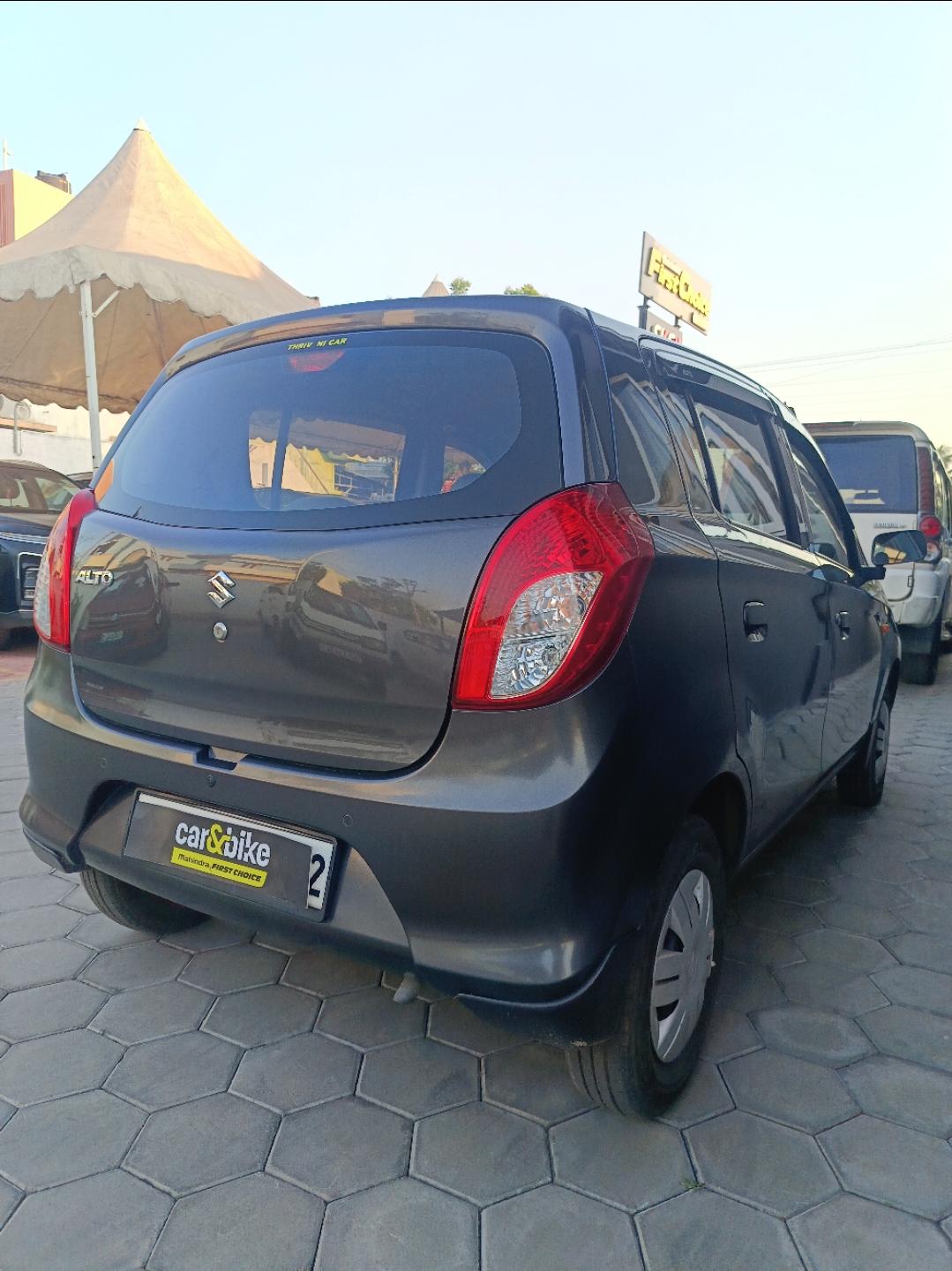 UsedCar