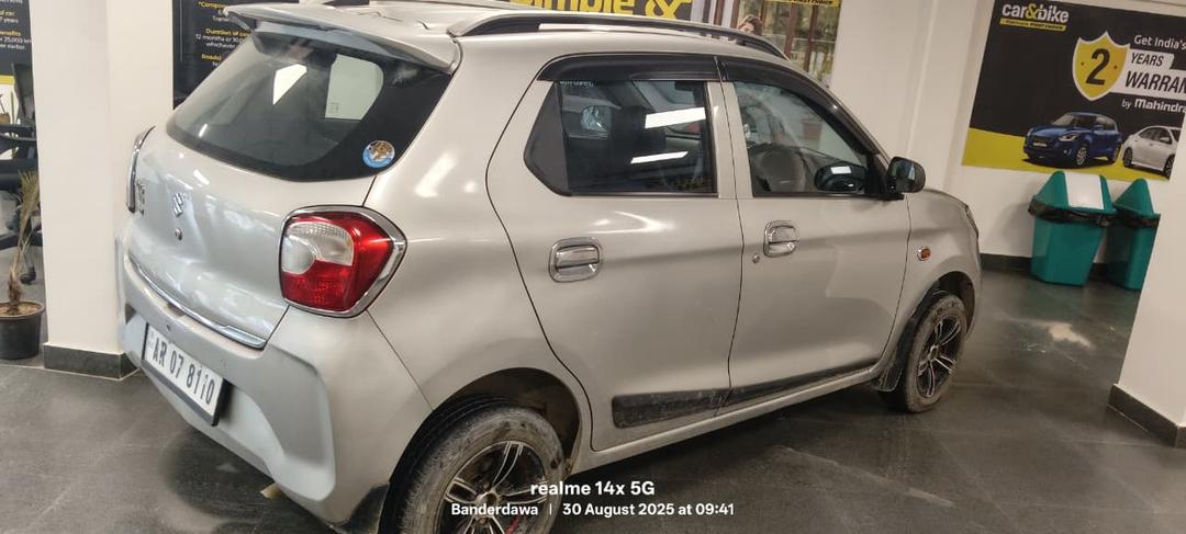 UsedCar