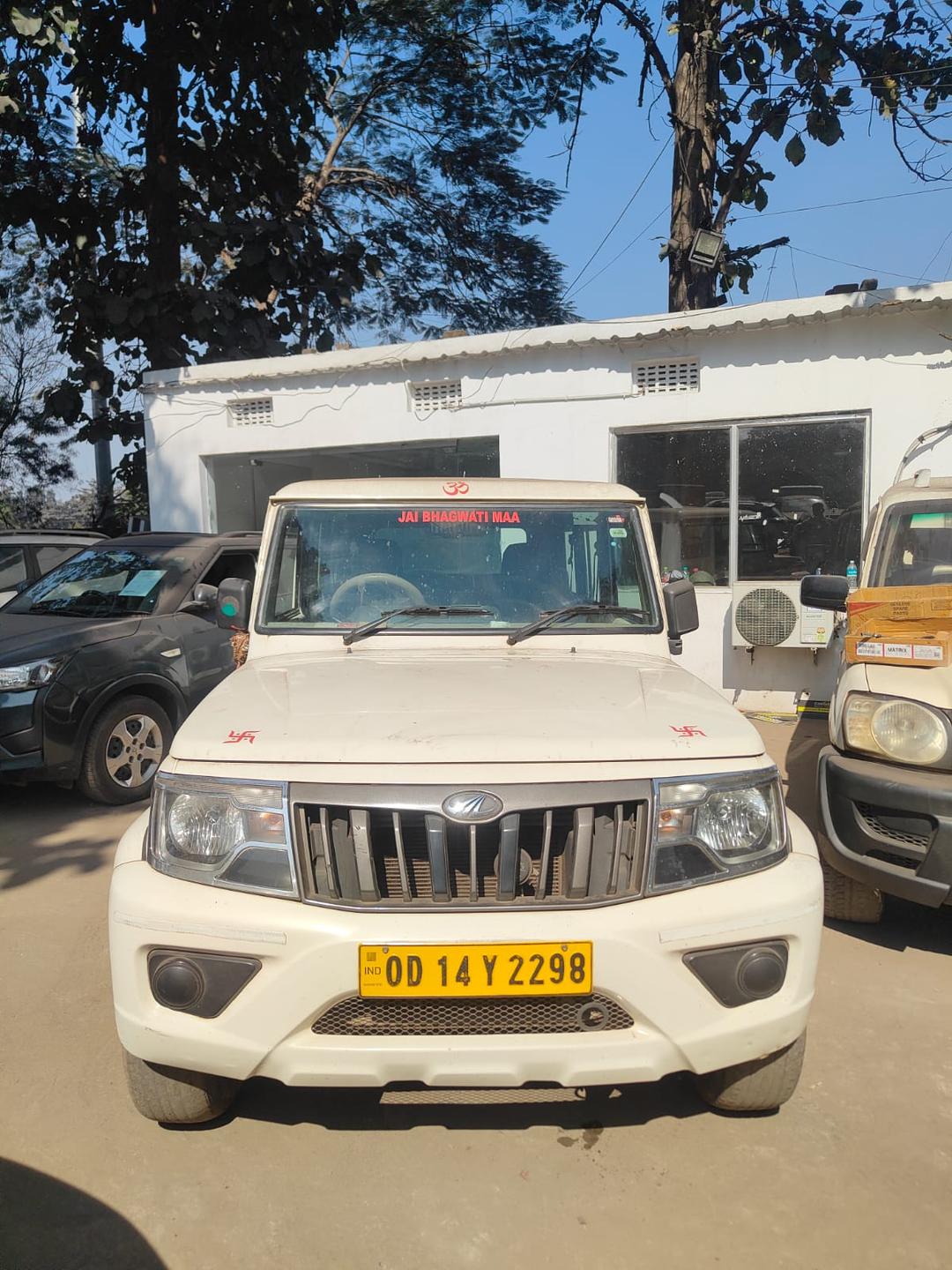UsedCar