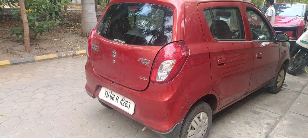 UsedCar