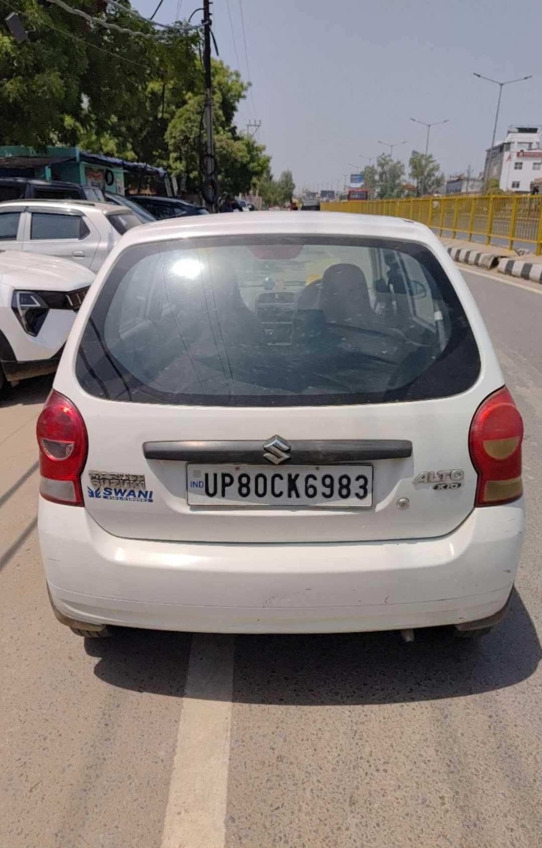 UsedCar