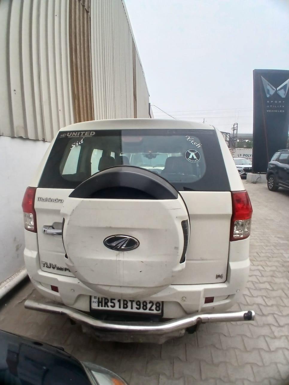 UsedCar