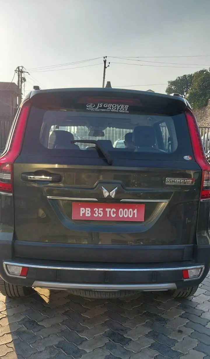 UsedCar
