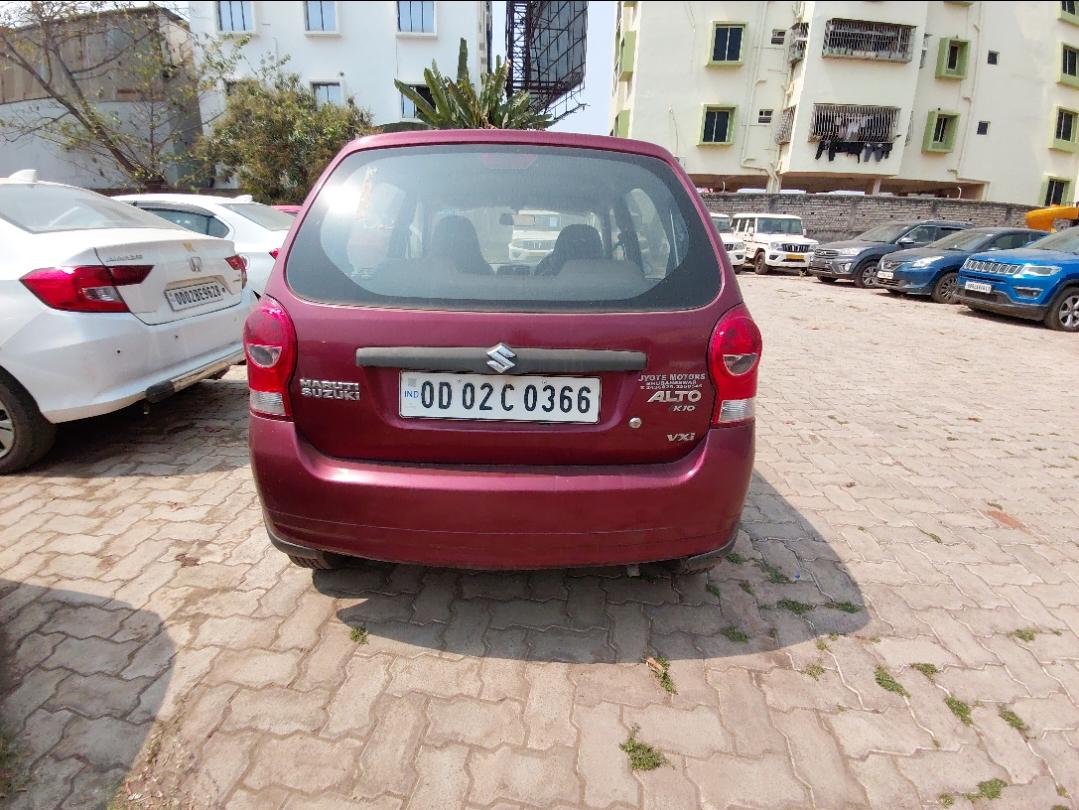 UsedCar