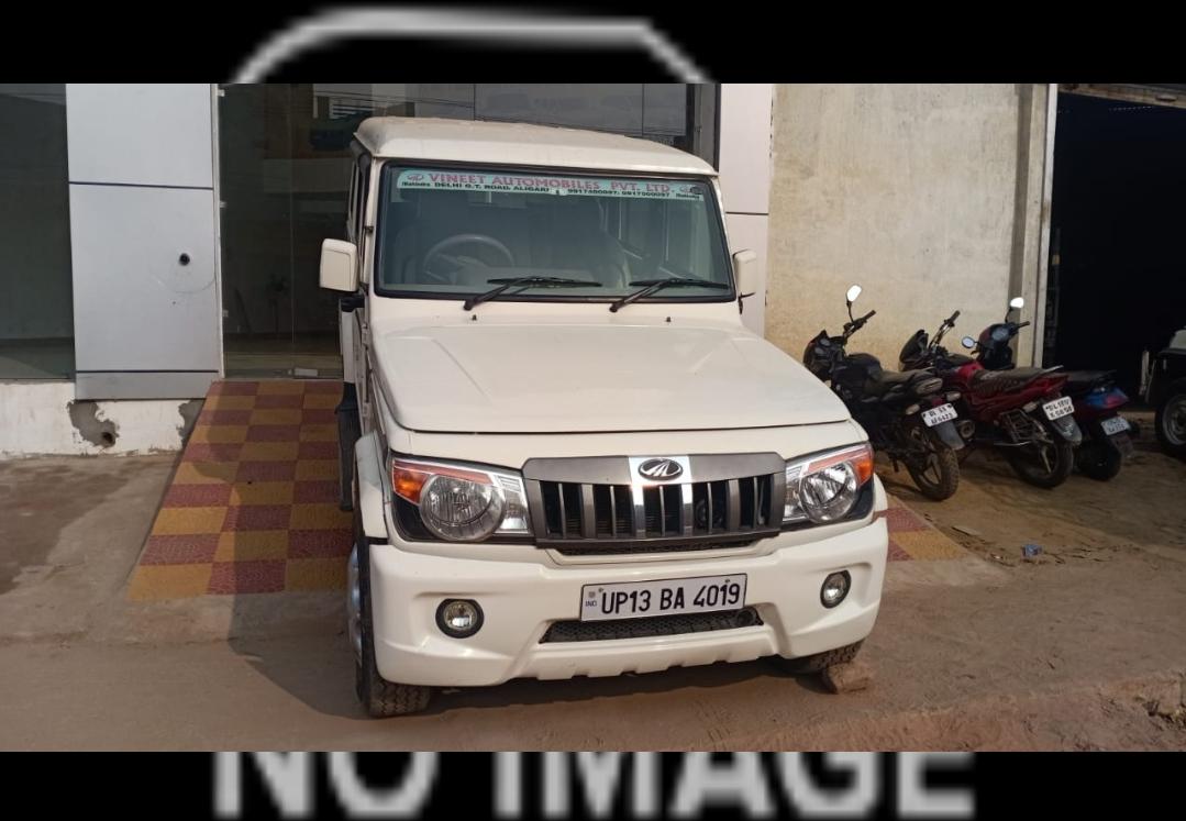 2018 Mahindra Bolero Power Plus ZLX BS4 2018 Mahindra Bolero Power Plus ZLX BS4