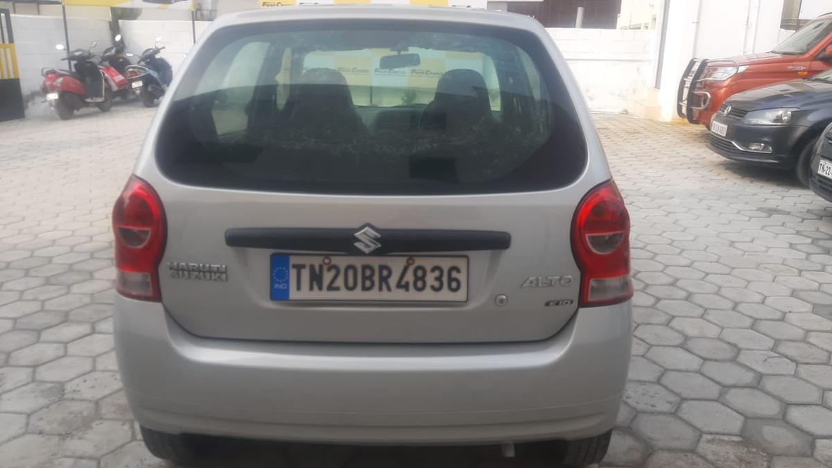 UsedCar