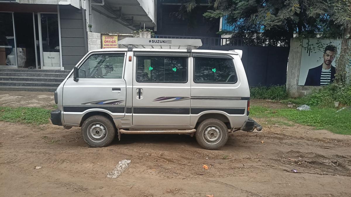 UsedCar
