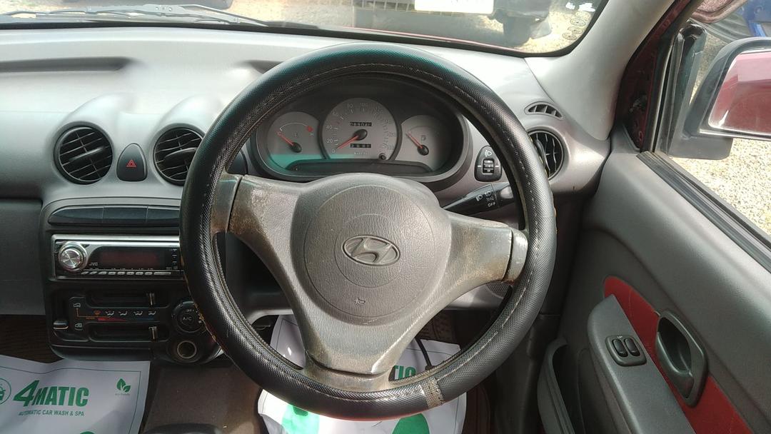 UsedCar